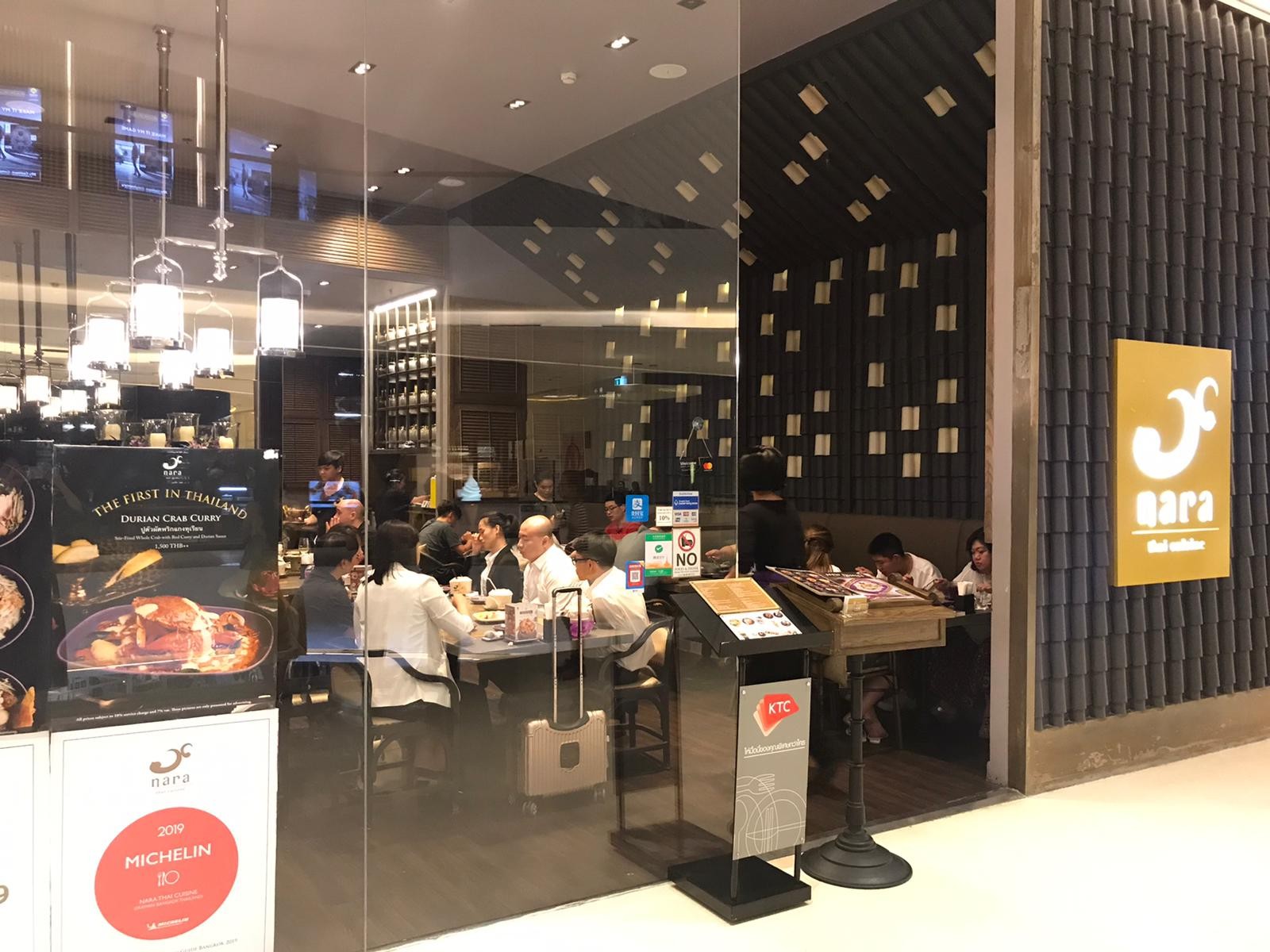 Chalawan Vegetarian Food: the place