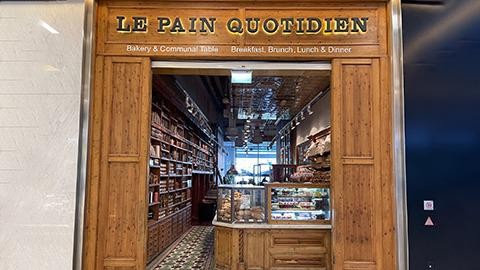 Le Pain Quotidien - Marina Mall: photo