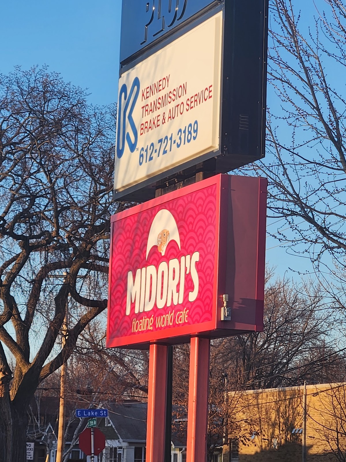 Midori's Floating World Cafe: the place