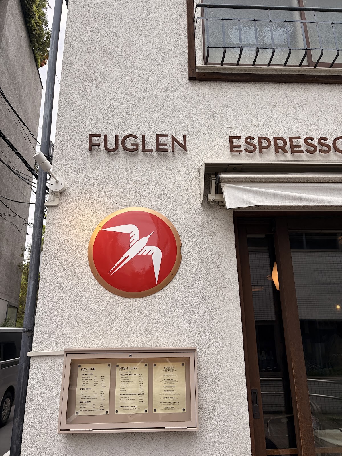 Fuglen Tokyo: the place