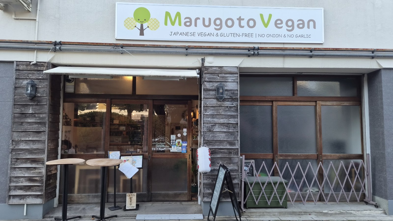 Marugoto Vegan Dining Asakusa: the place