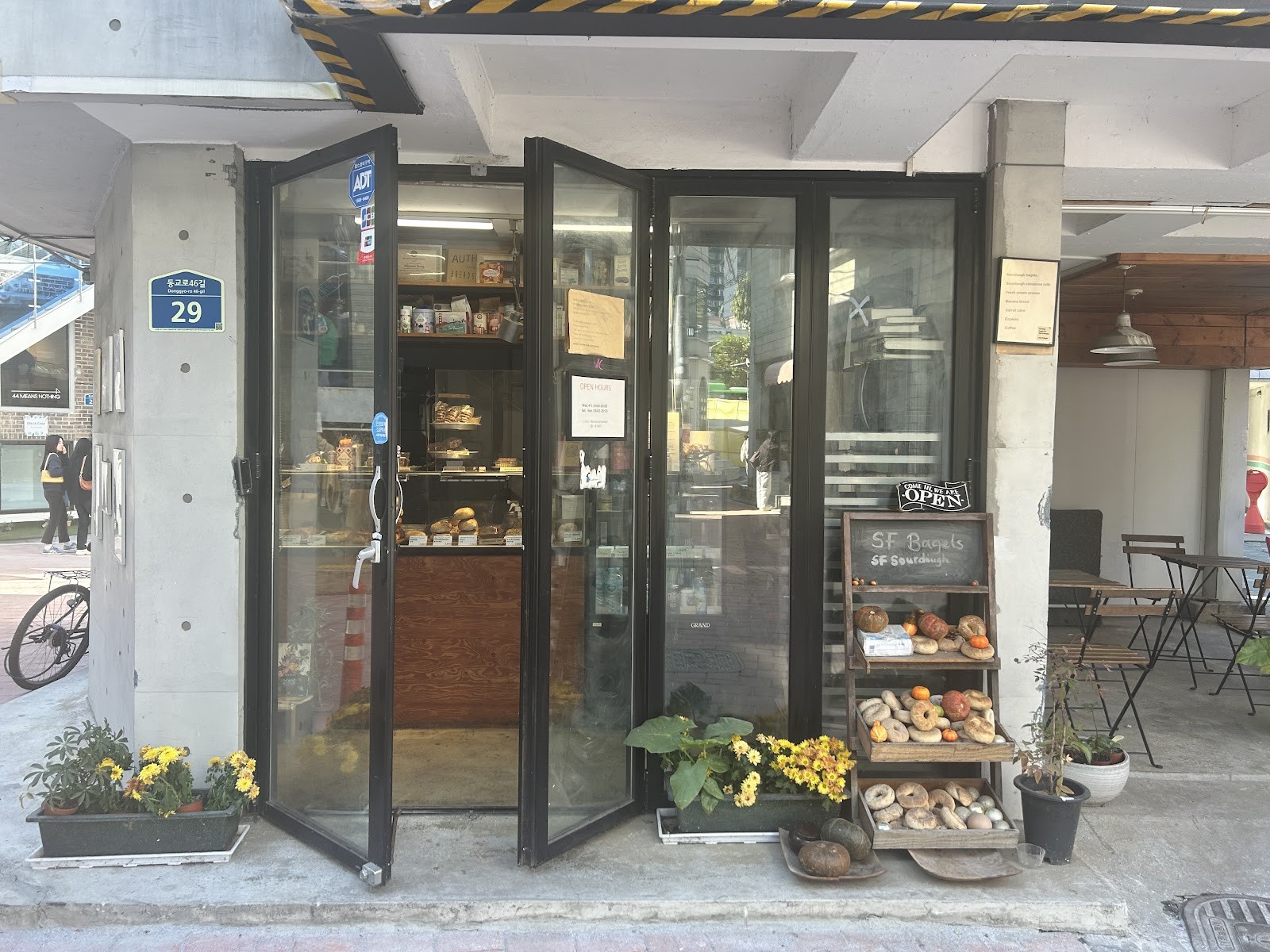 SF Bagels: the place