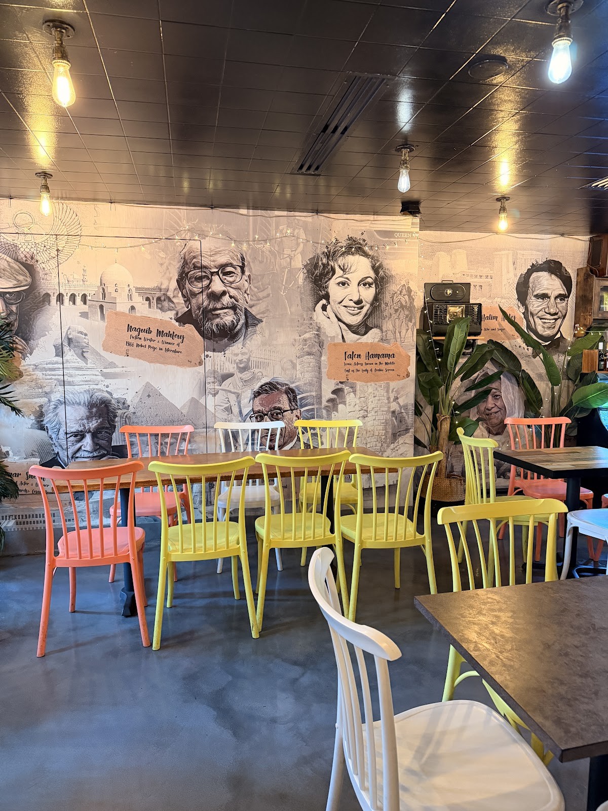 Fava Pot: the place