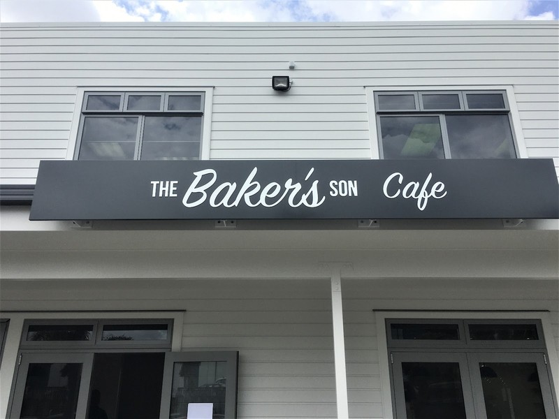 The Baker's Son Cafe: photo