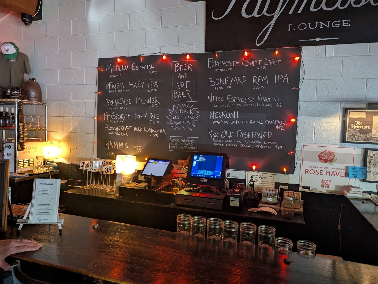 Paymaster Lounge: the place