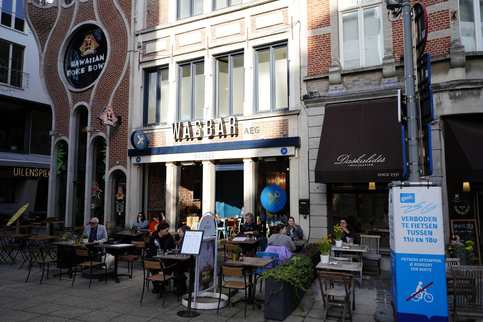 WASBAR: the place