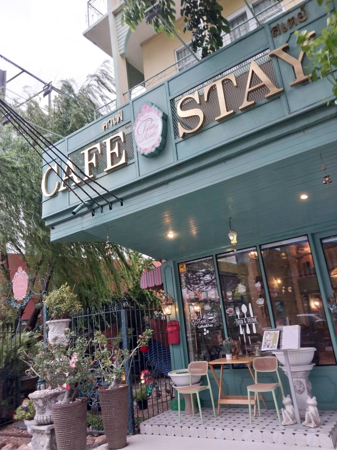 Paan Arun Cafe & Stay: the place
