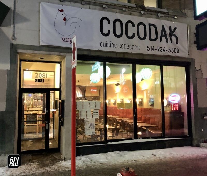 COCODAK: photo