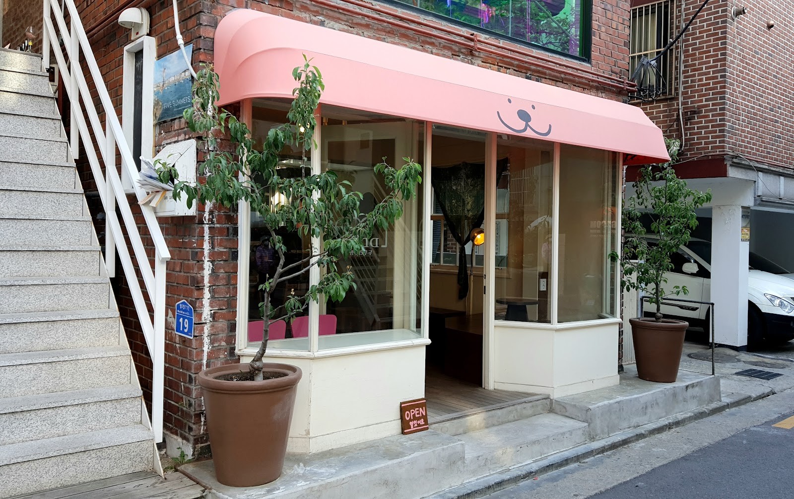 Duduri Dupang: the place