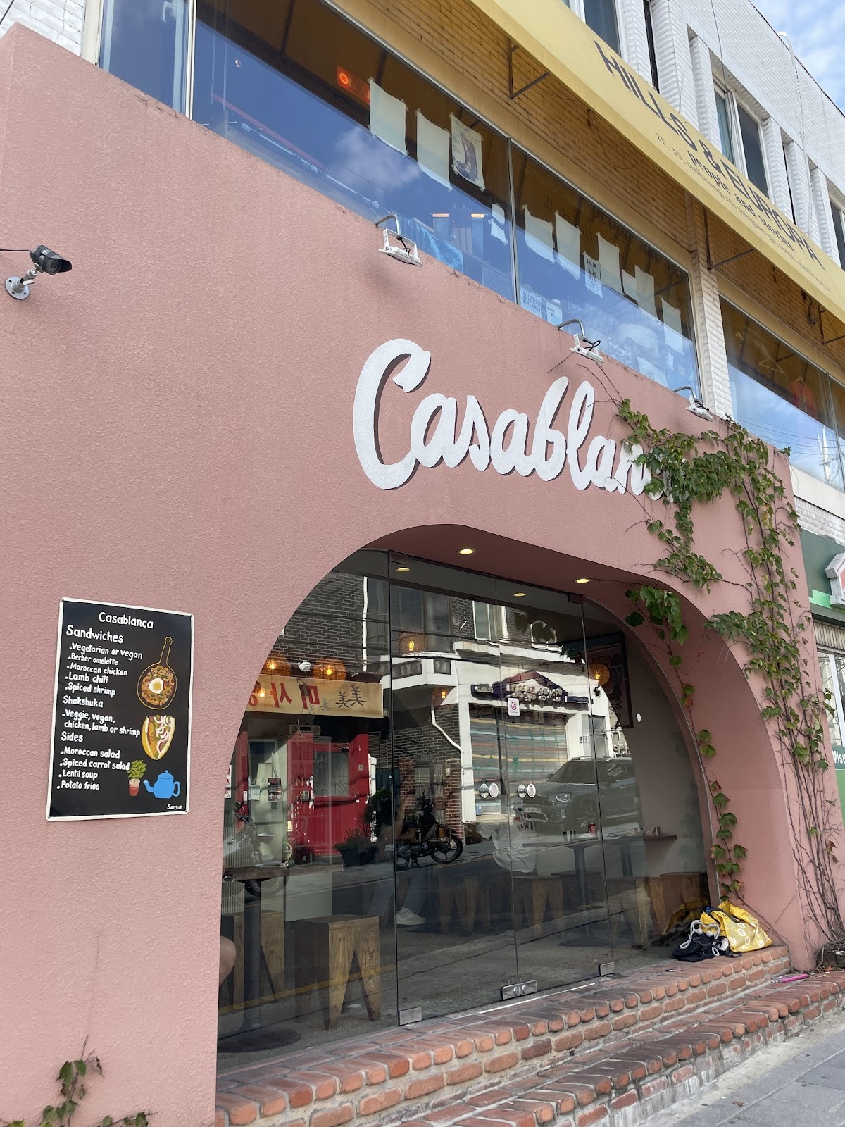 Casablanca Sandwicherie مطعم مغربي: the place