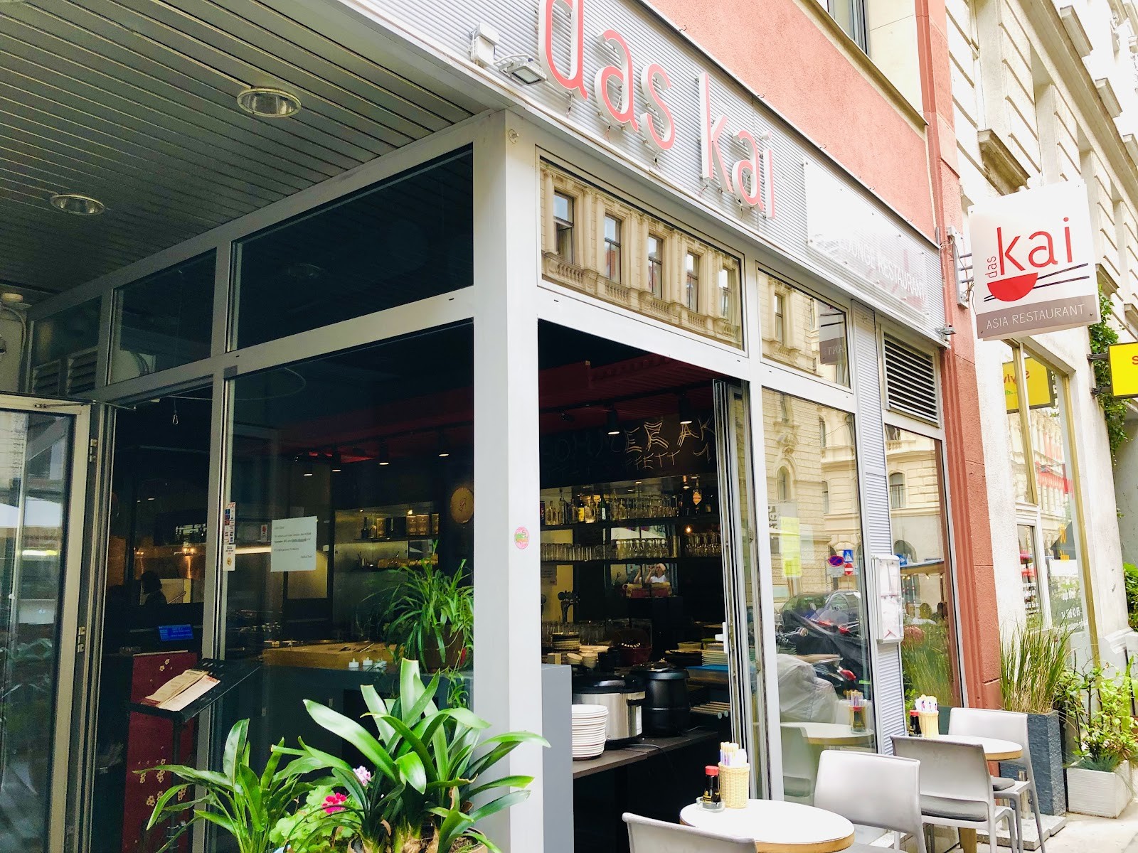 das kai Restaurant: the place