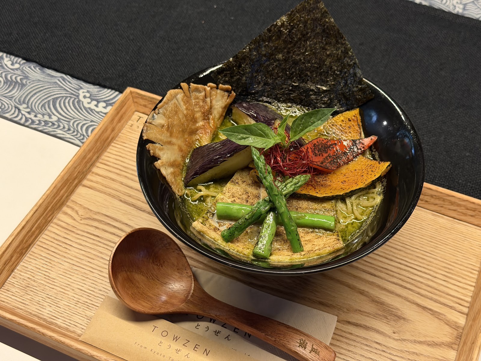Towzen Sydney: food & drinks