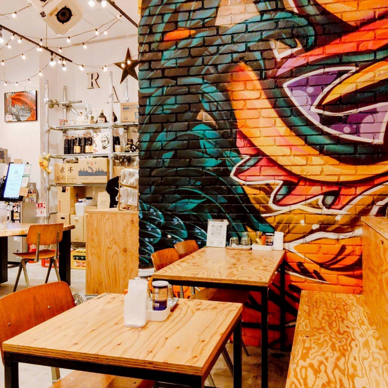 Tokyo Ramen RAGE Azabudai Hills: the place