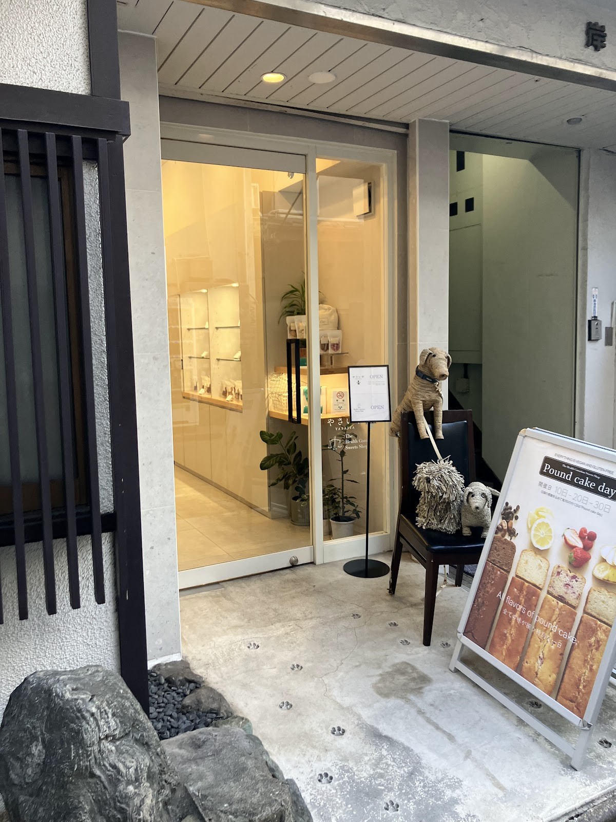 The Health Conscious Sweets Shop: the place