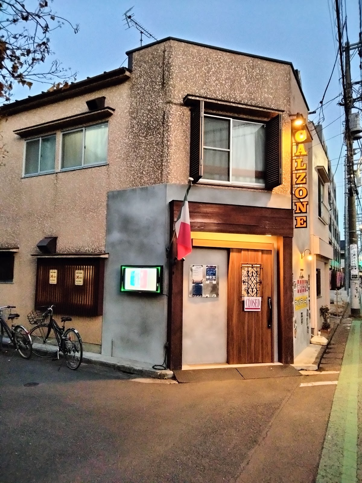 Calzone•Primo&Bar KONATAKA: the place