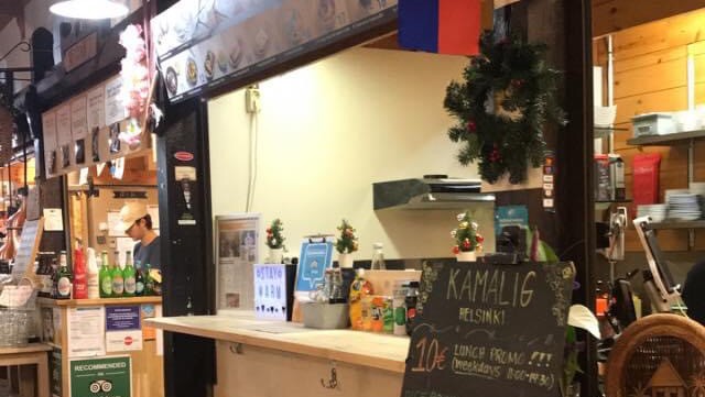 Kamalig Helsinki: the place