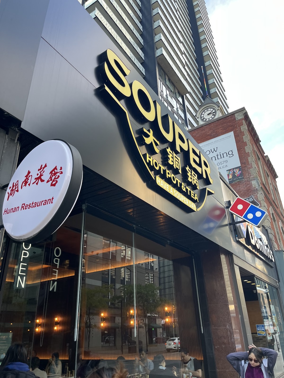 Souper Hot Pot: the place