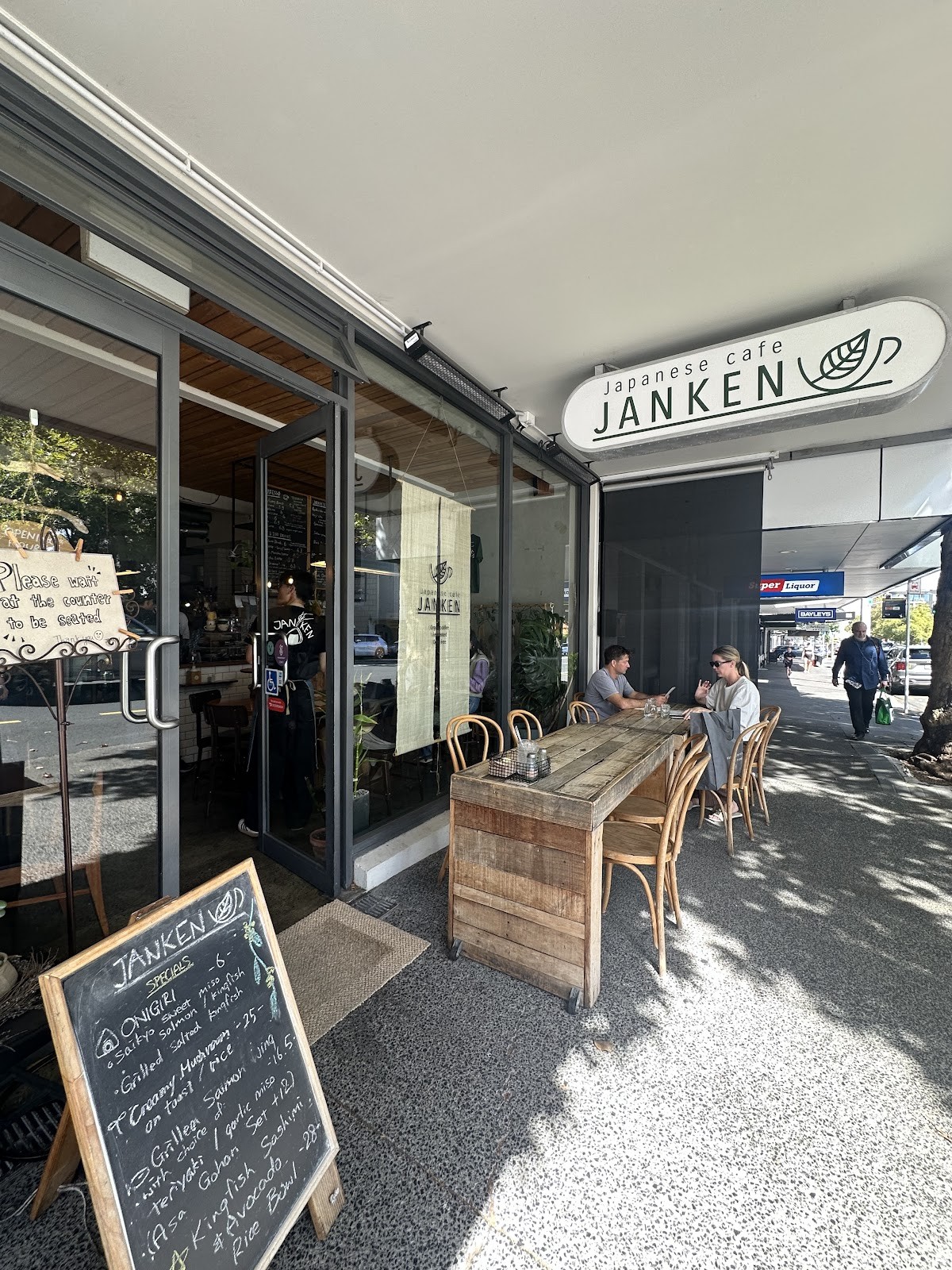 Janken: the place