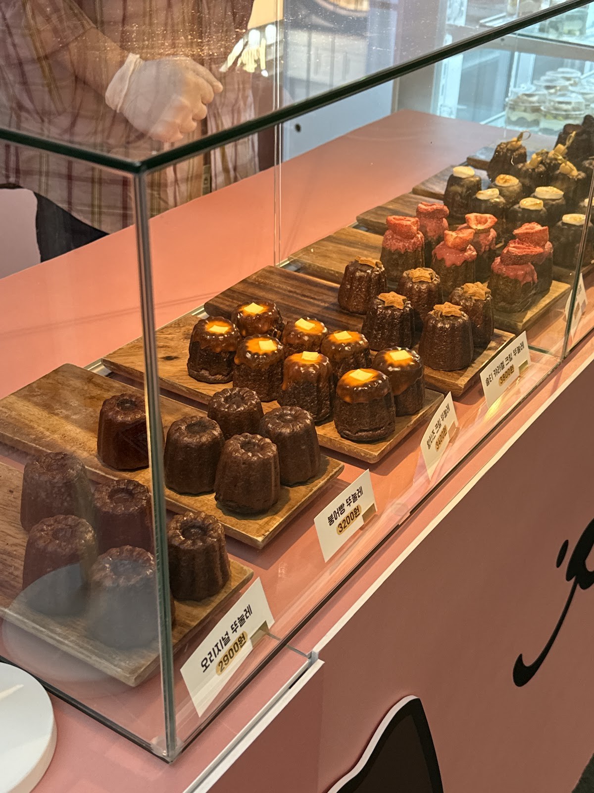 Duduri Dupang: food & drinks