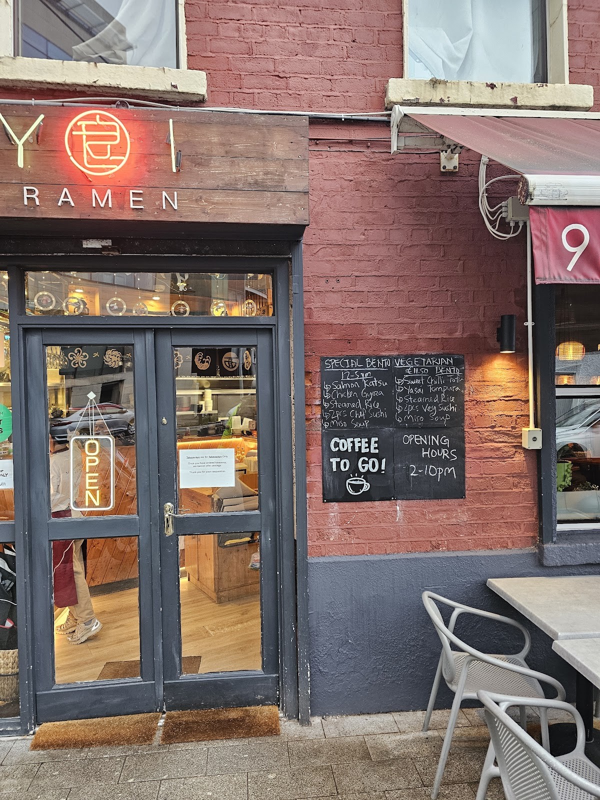 YOI Ramen: the place