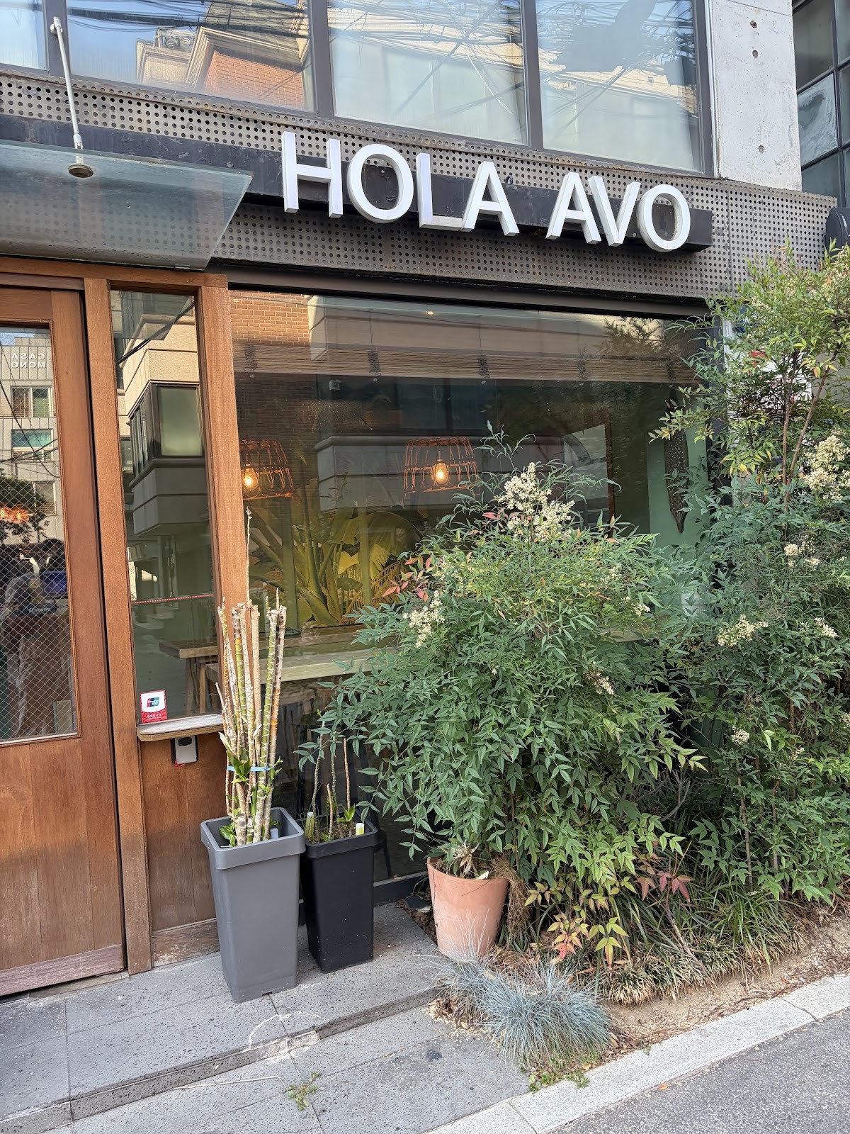 Hola Avo (Olla Abo): the place