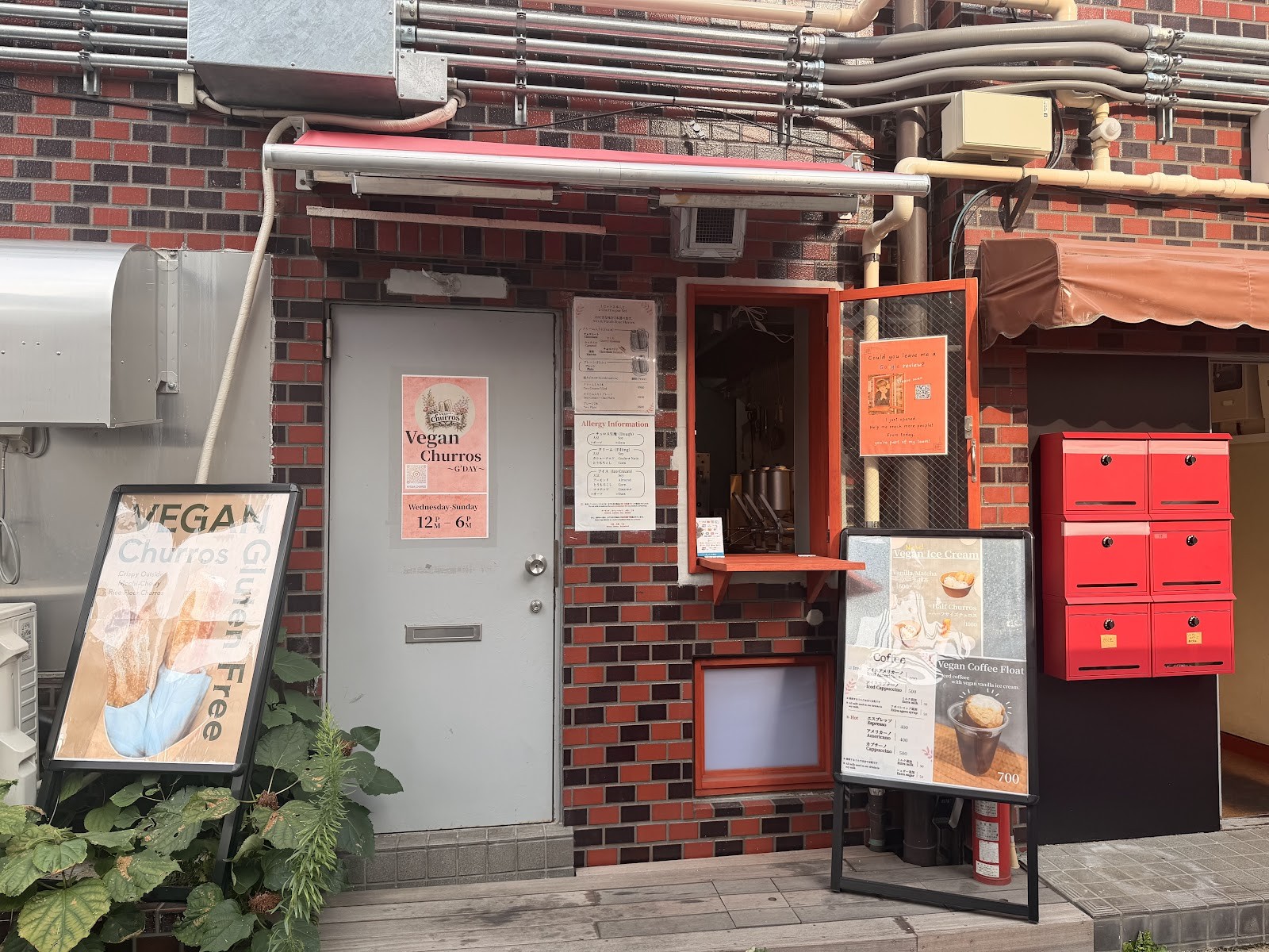 G'DAY Vegan Churros: the place