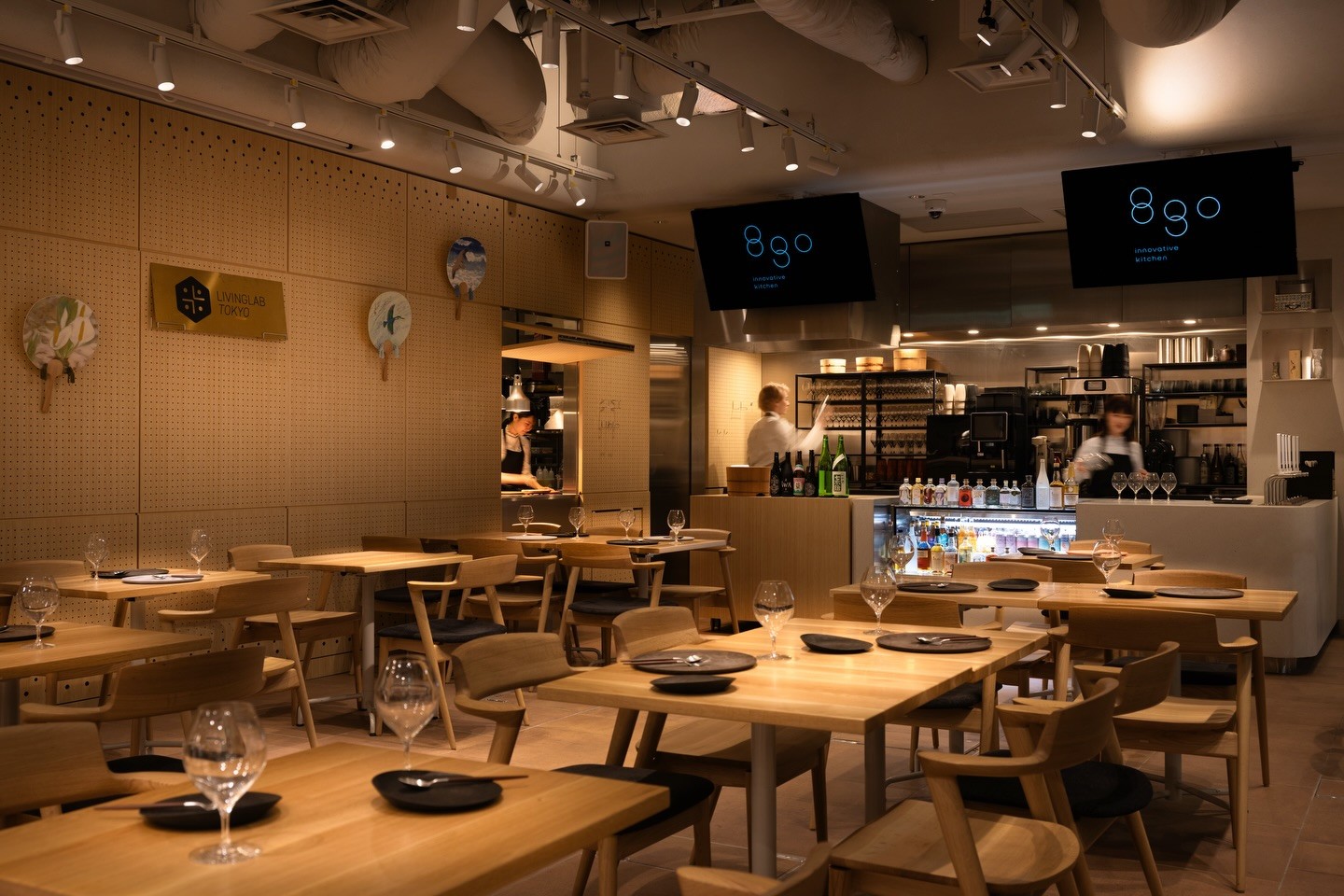 8go (Stylish Dinner, Bistro, Gluten Free, Vegan Food): the place