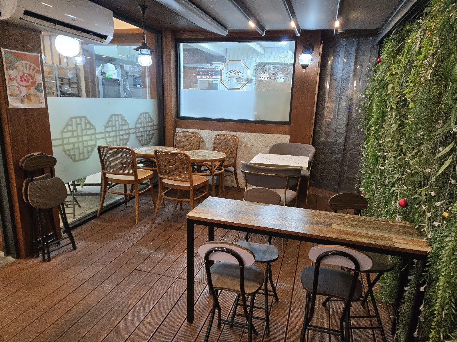 Gungmin Ppangjip: the place