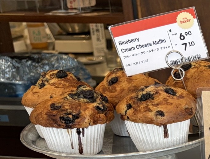 ovgo Baker Edo St.: food & drinks