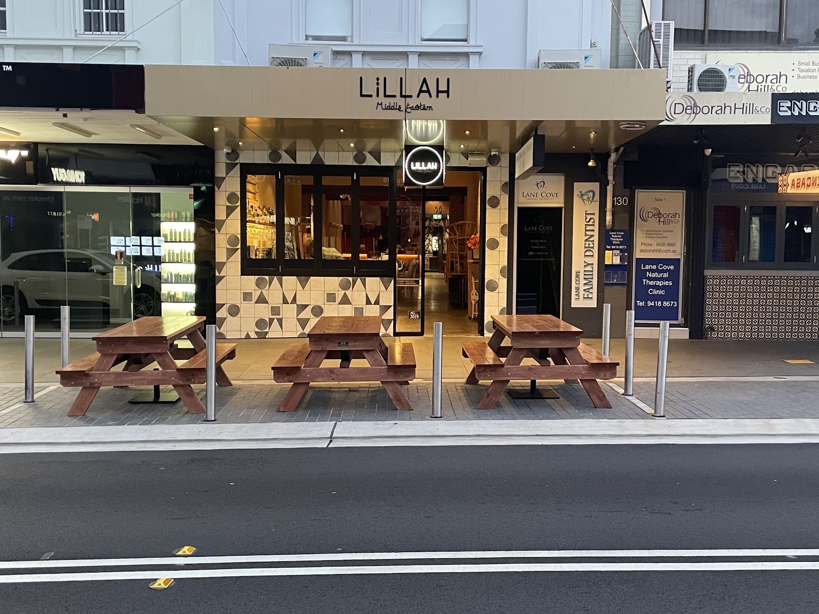 Lillah Middle Eastern: the place