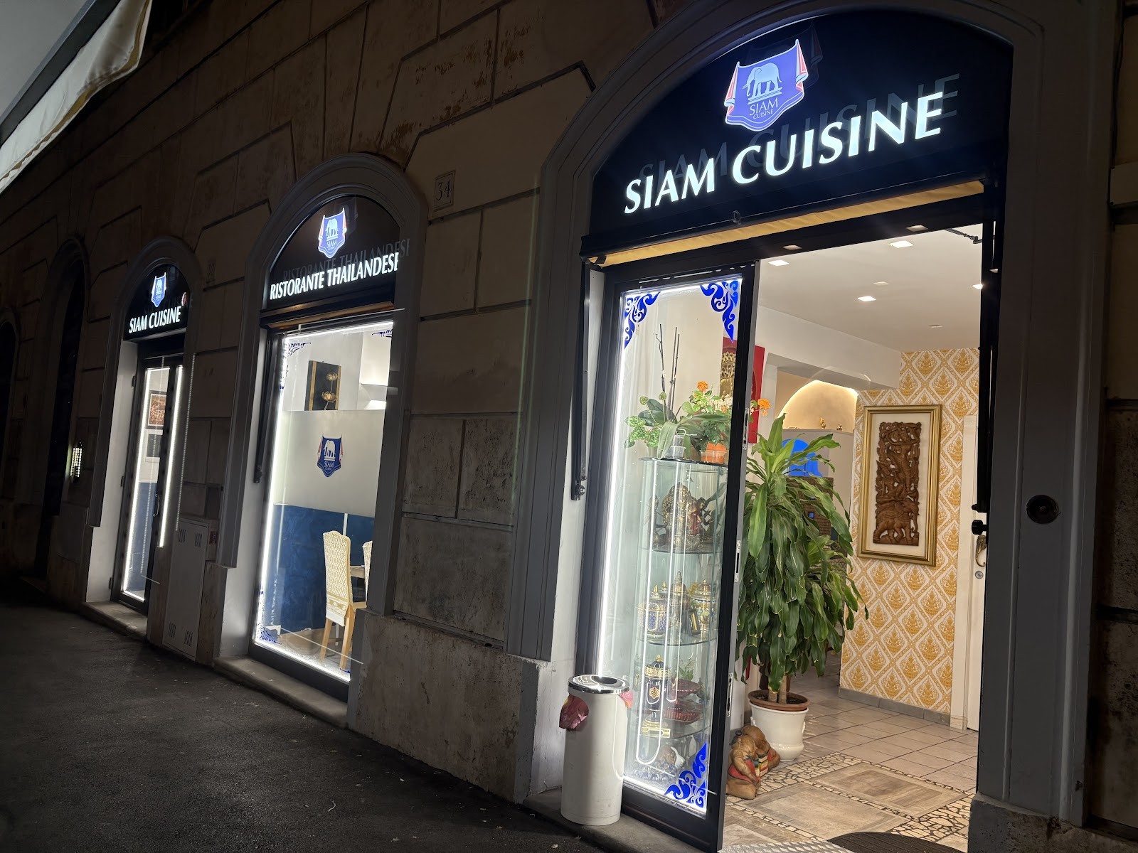 Siam Cuisine: the place