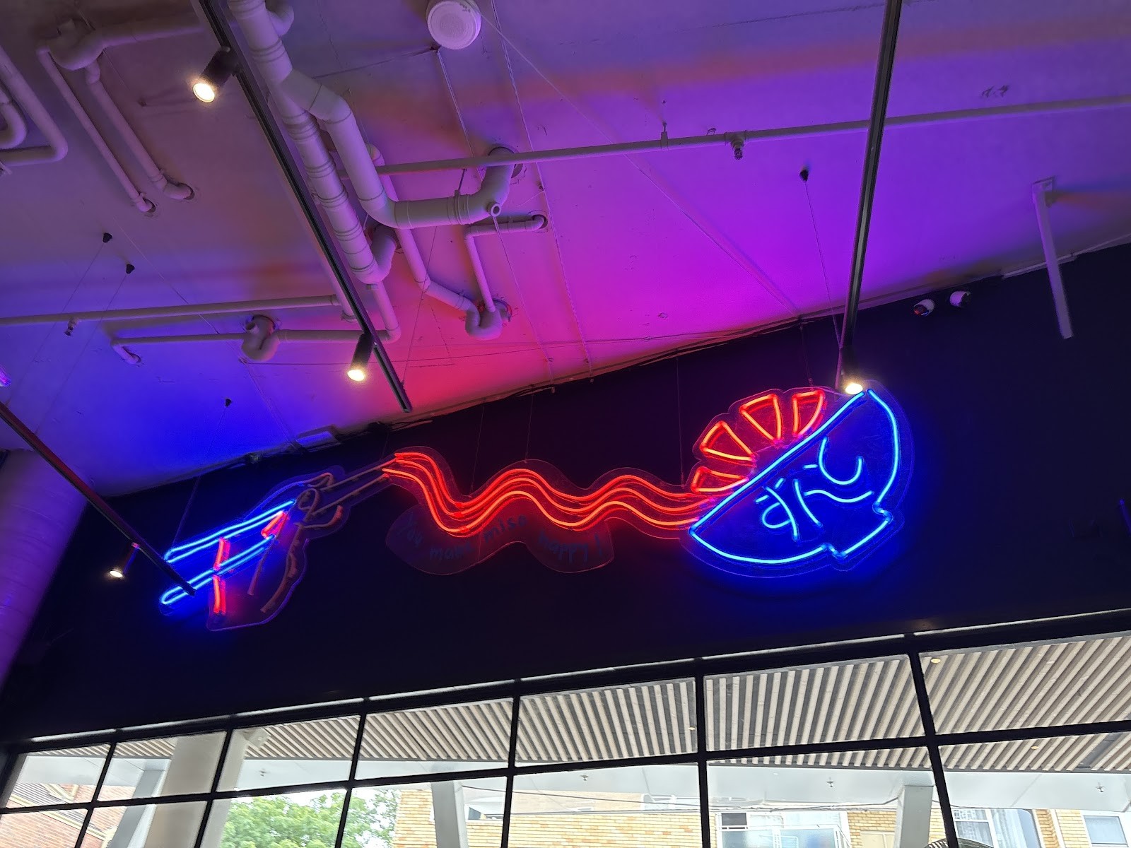Ramen Zundo Chatswood: the place