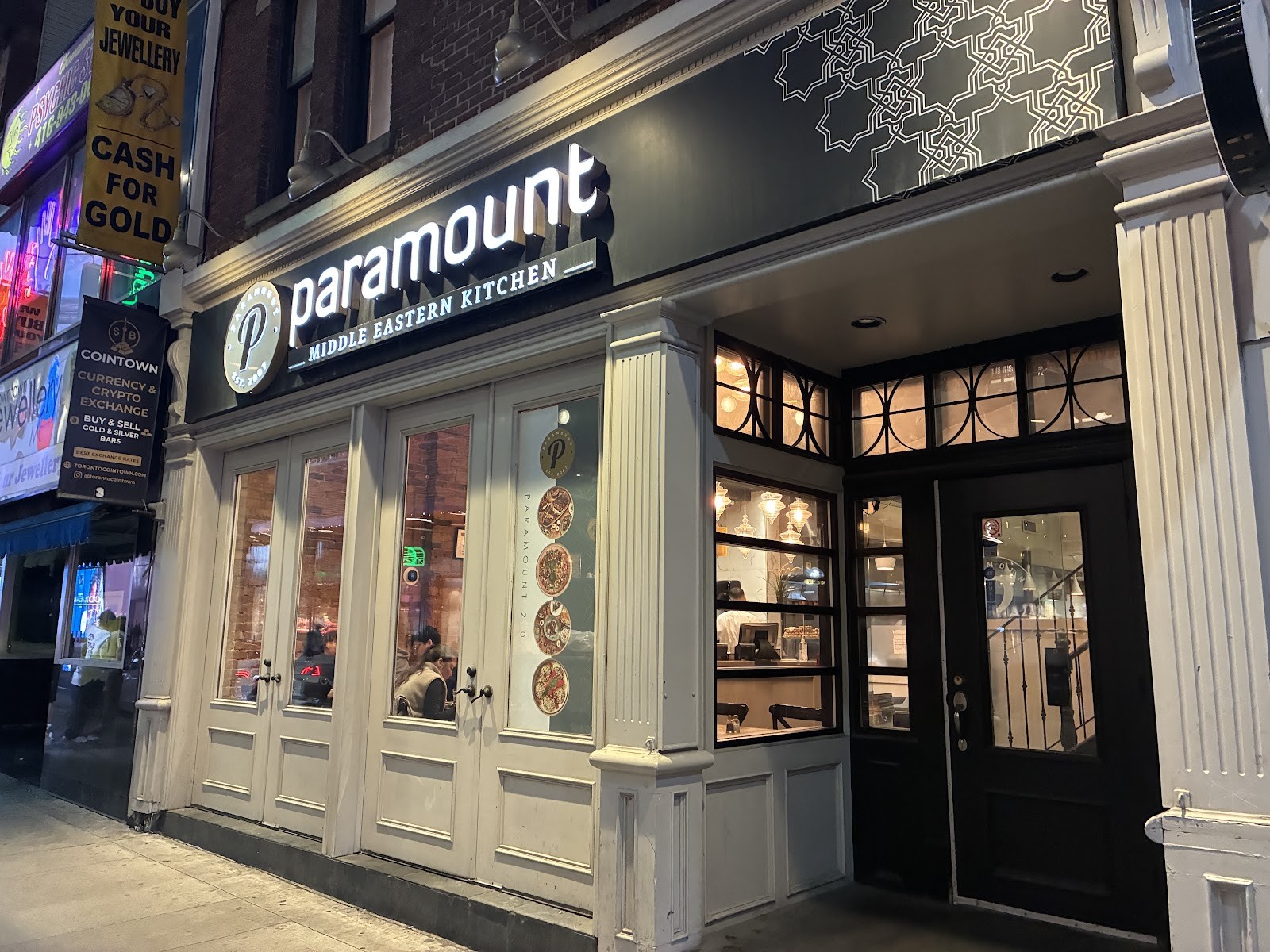 Paramount Middle Eastern Kitchen: the place