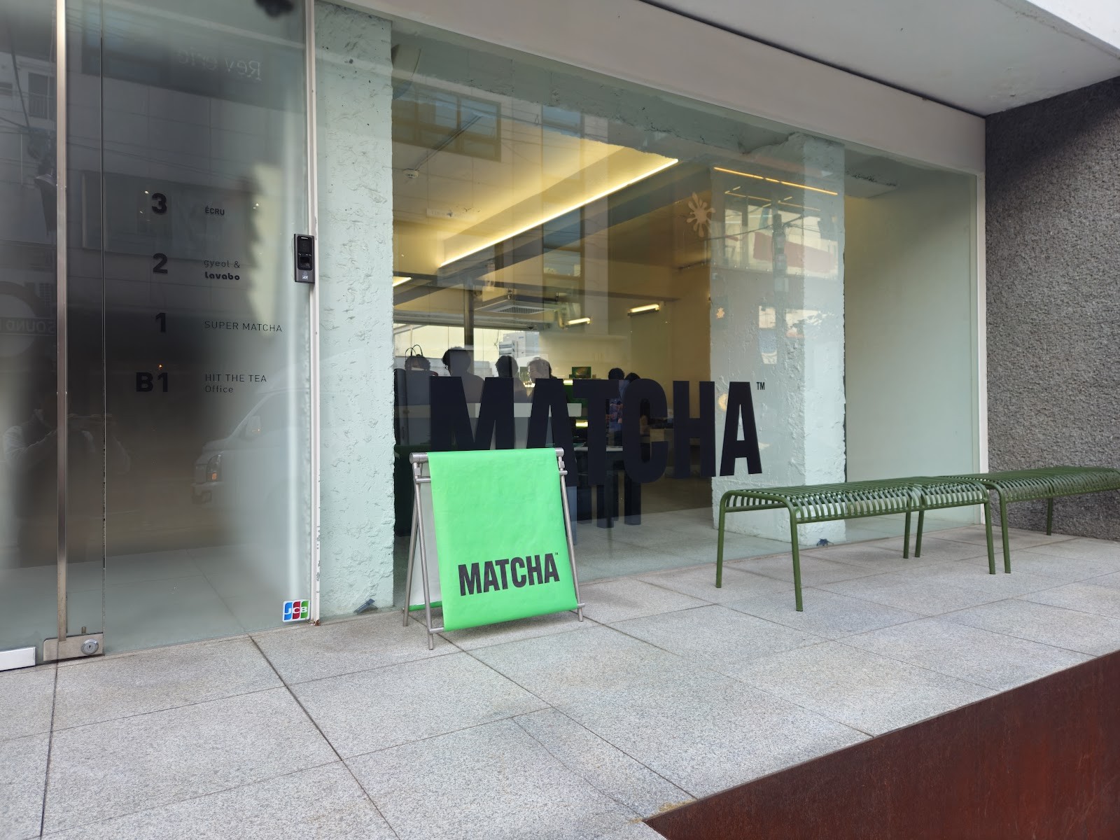 SUPER MATCHA SEONGSU: the place