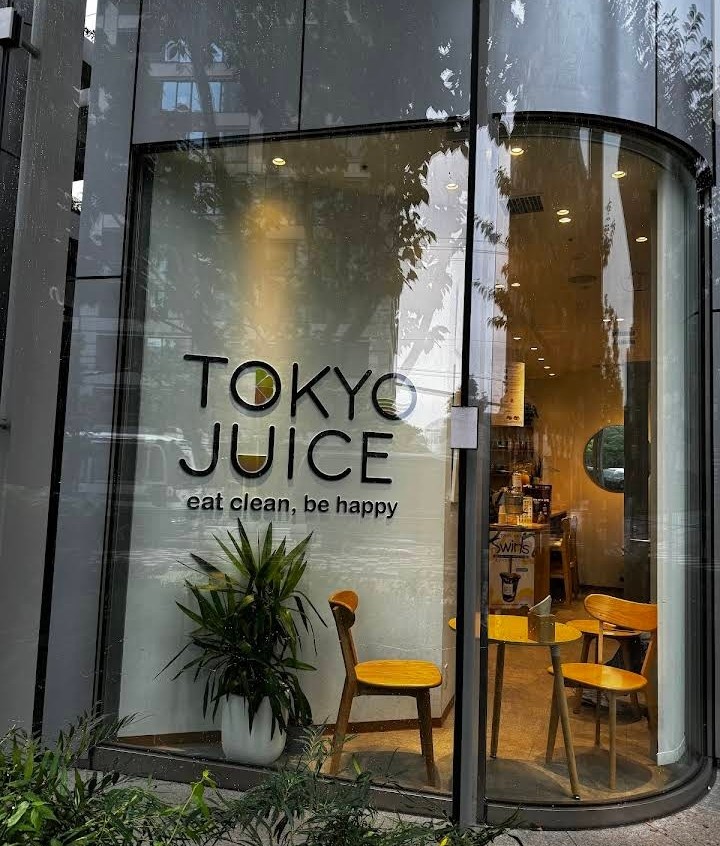 Tokyo Juice Azabudai Hills: the place