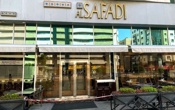 Al Safadi Restaurant Rigga: the place