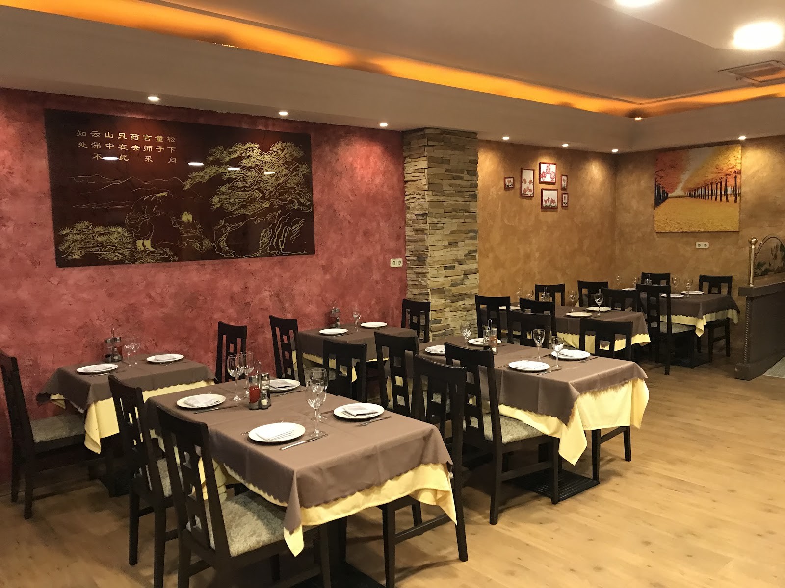 Cocina Asiática Chun: the place