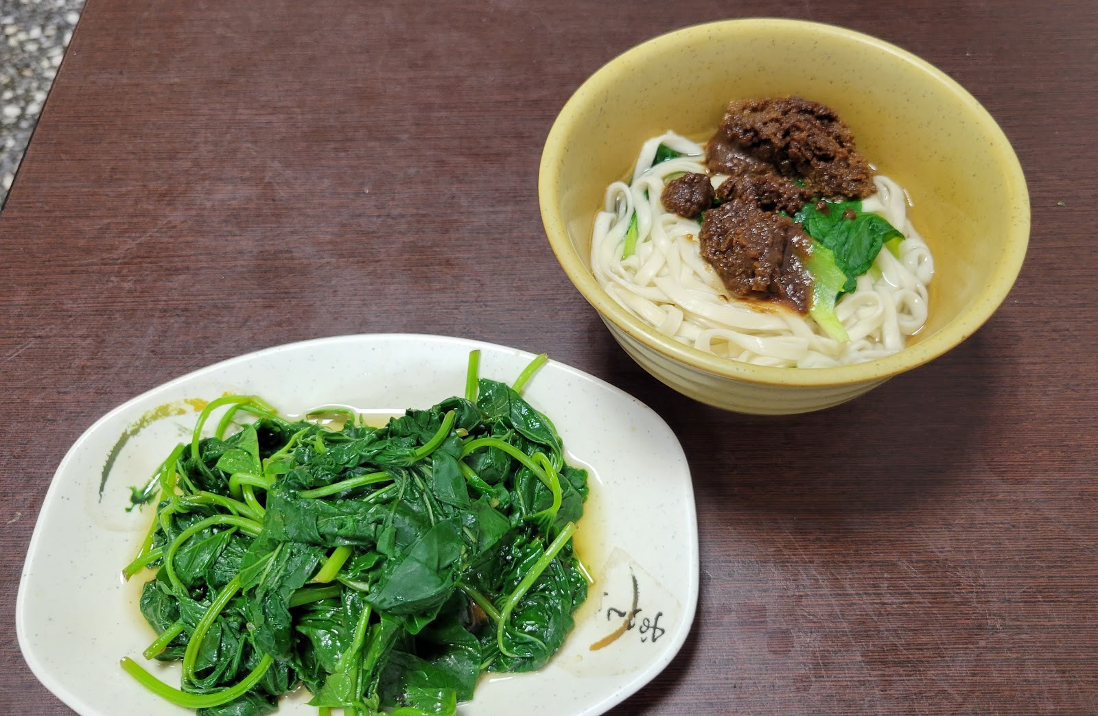 Gaojia Vegetarian - 高家素食: food & drinks
