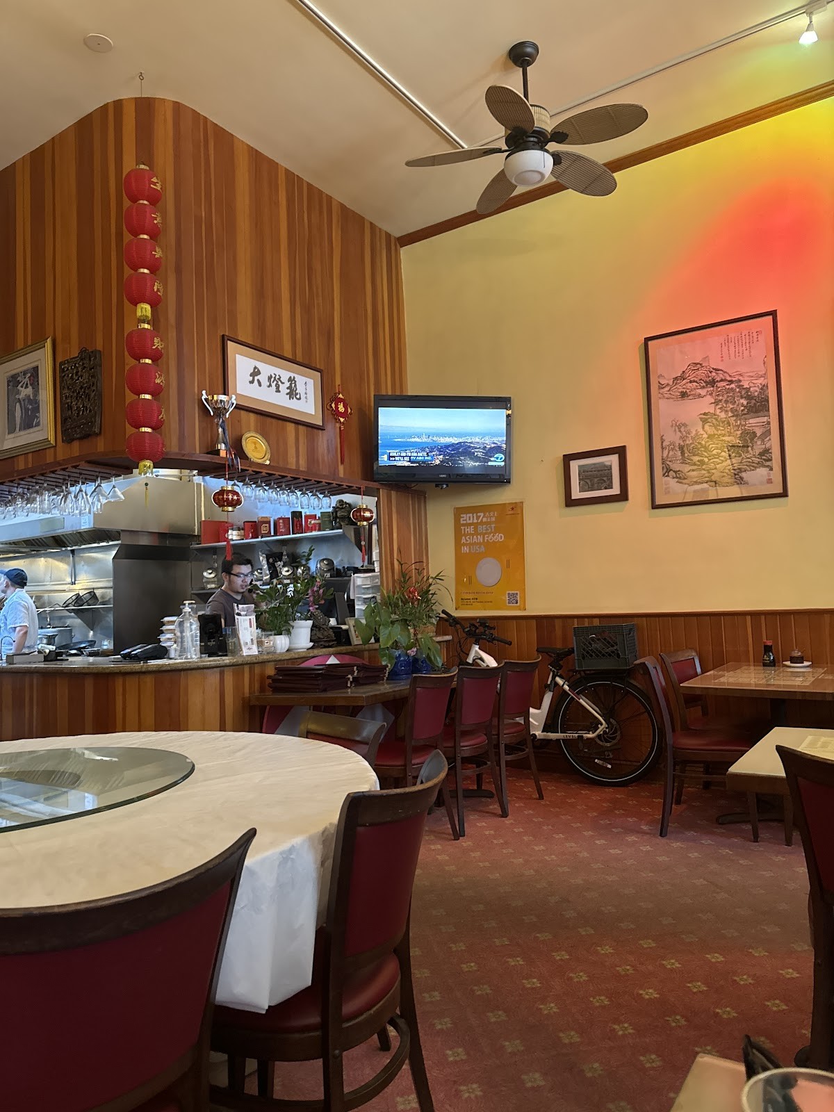 Big Lantern: the place
