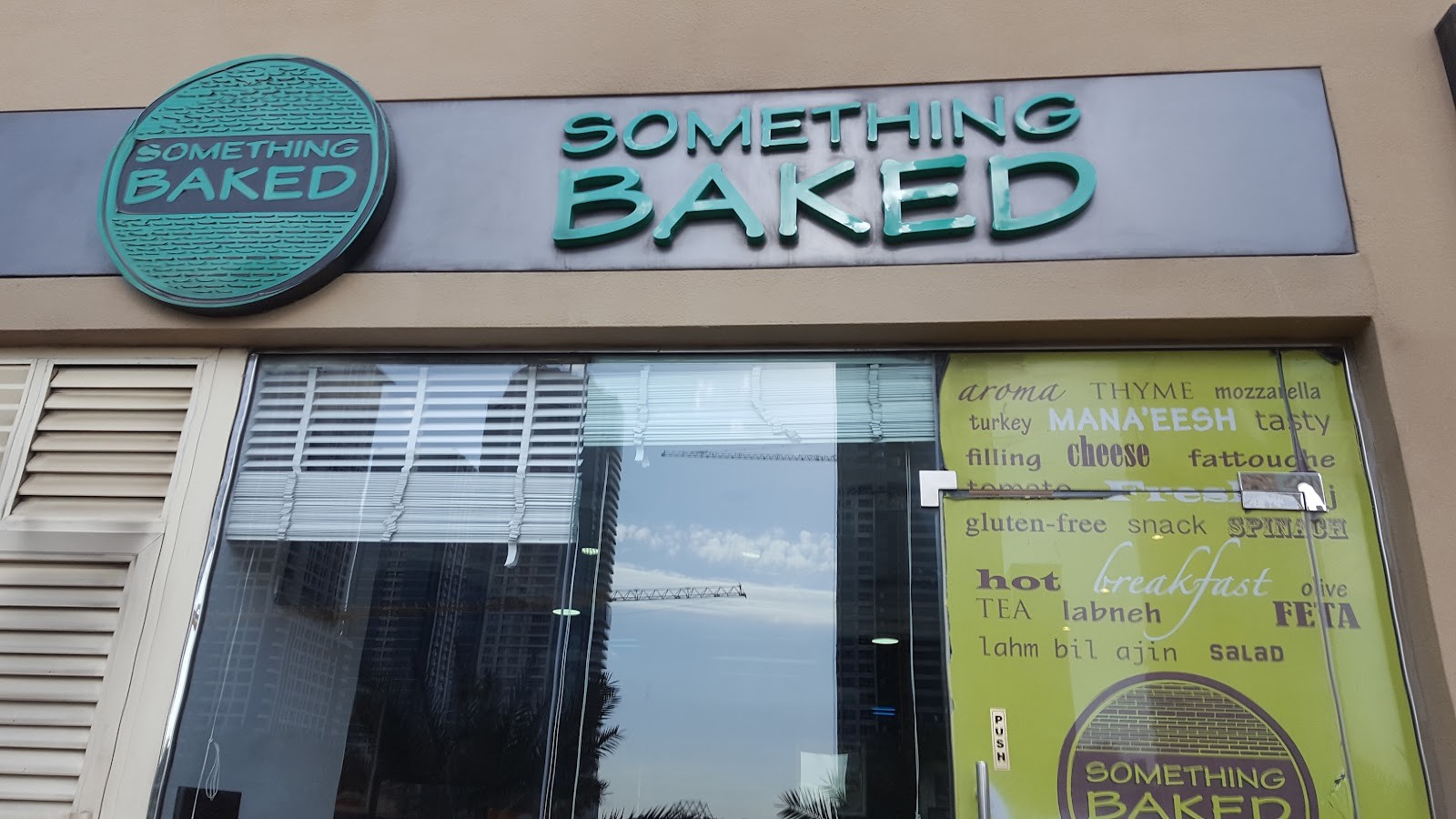 Something Baked: the place