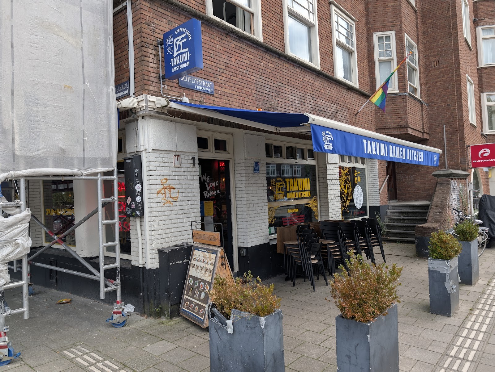 Takumi Tonkotsu Ramen - Amsterdam Rivierenbuurt: the place