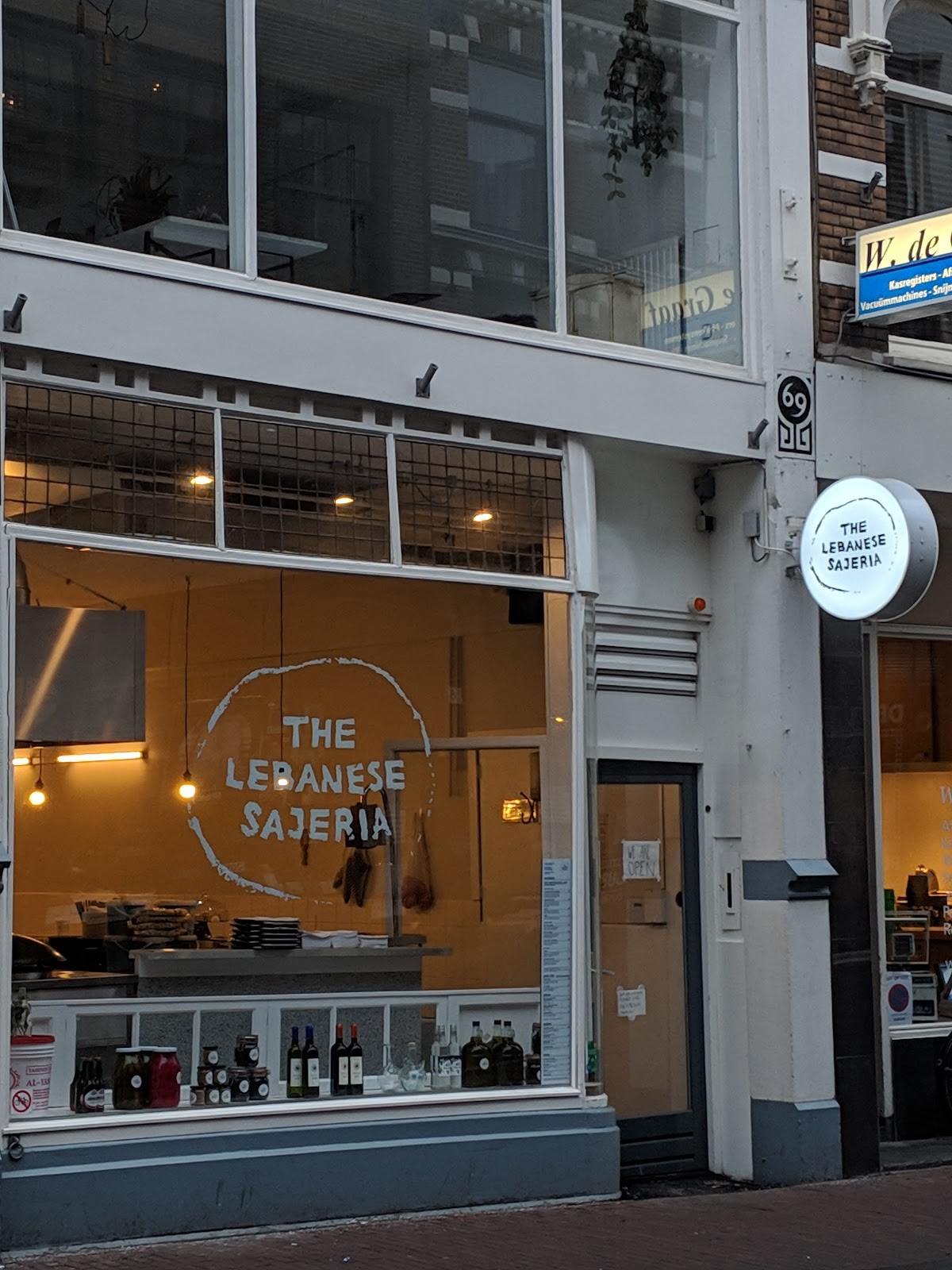 The Lebanese Sajeria Utrechtsestraat: the place