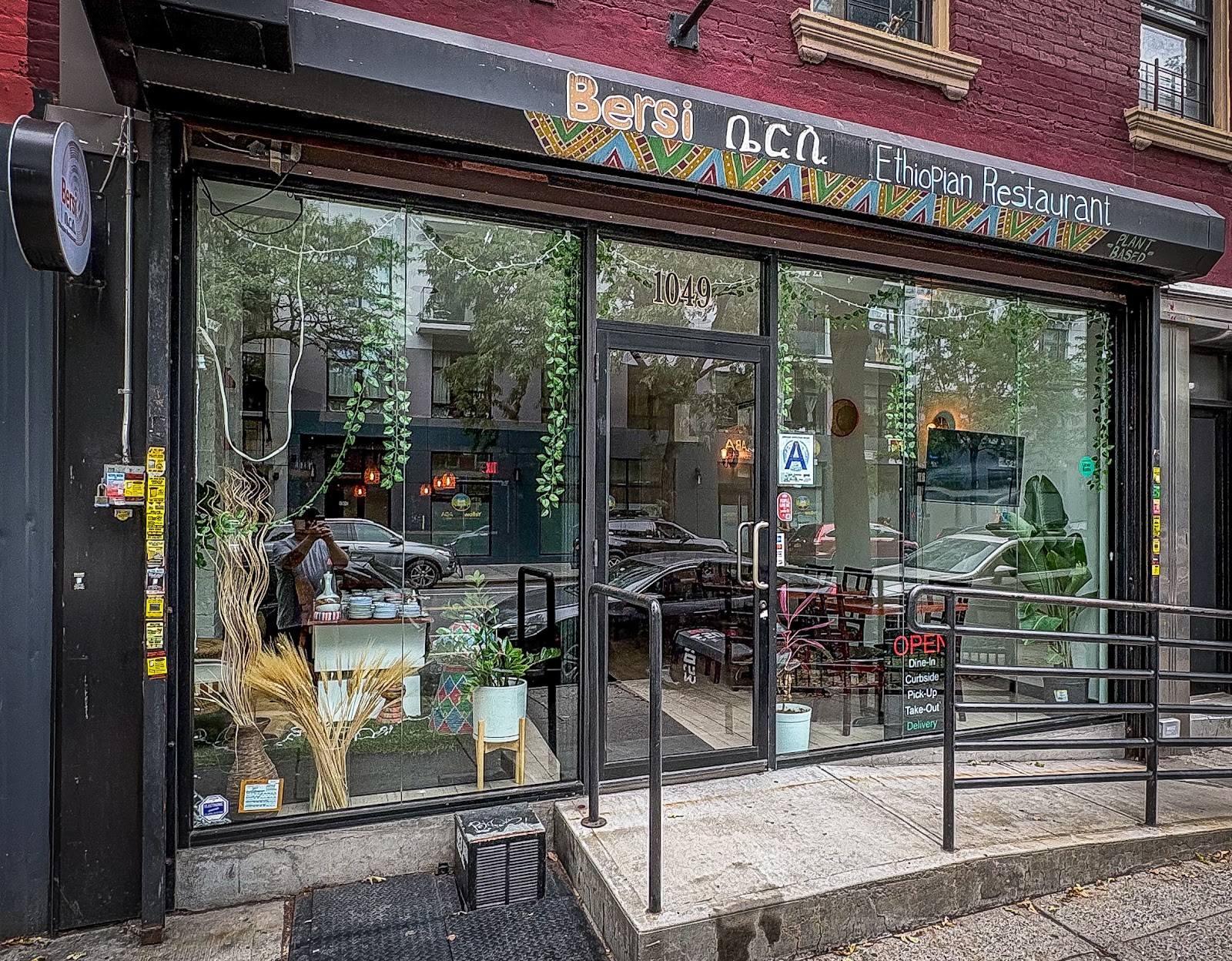 Bersi Ethiopian Restaurant: the place