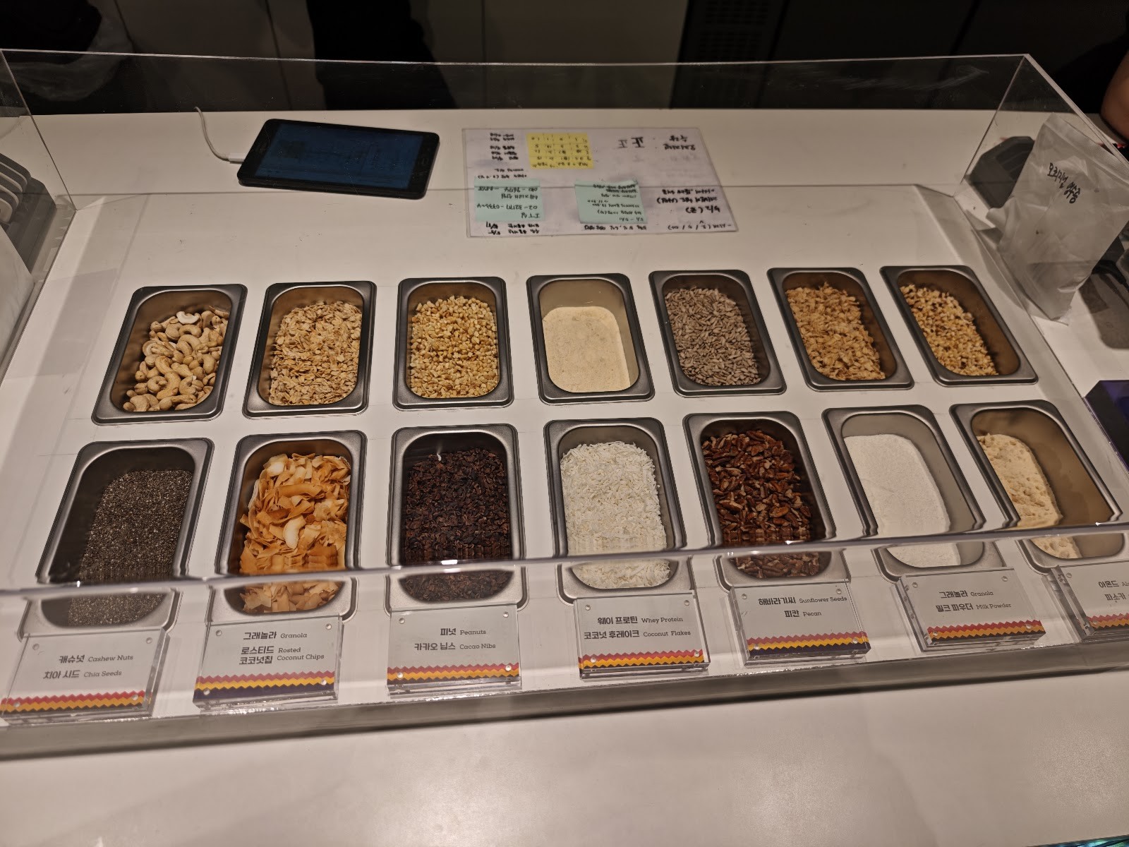 Oakberry Açai: the place