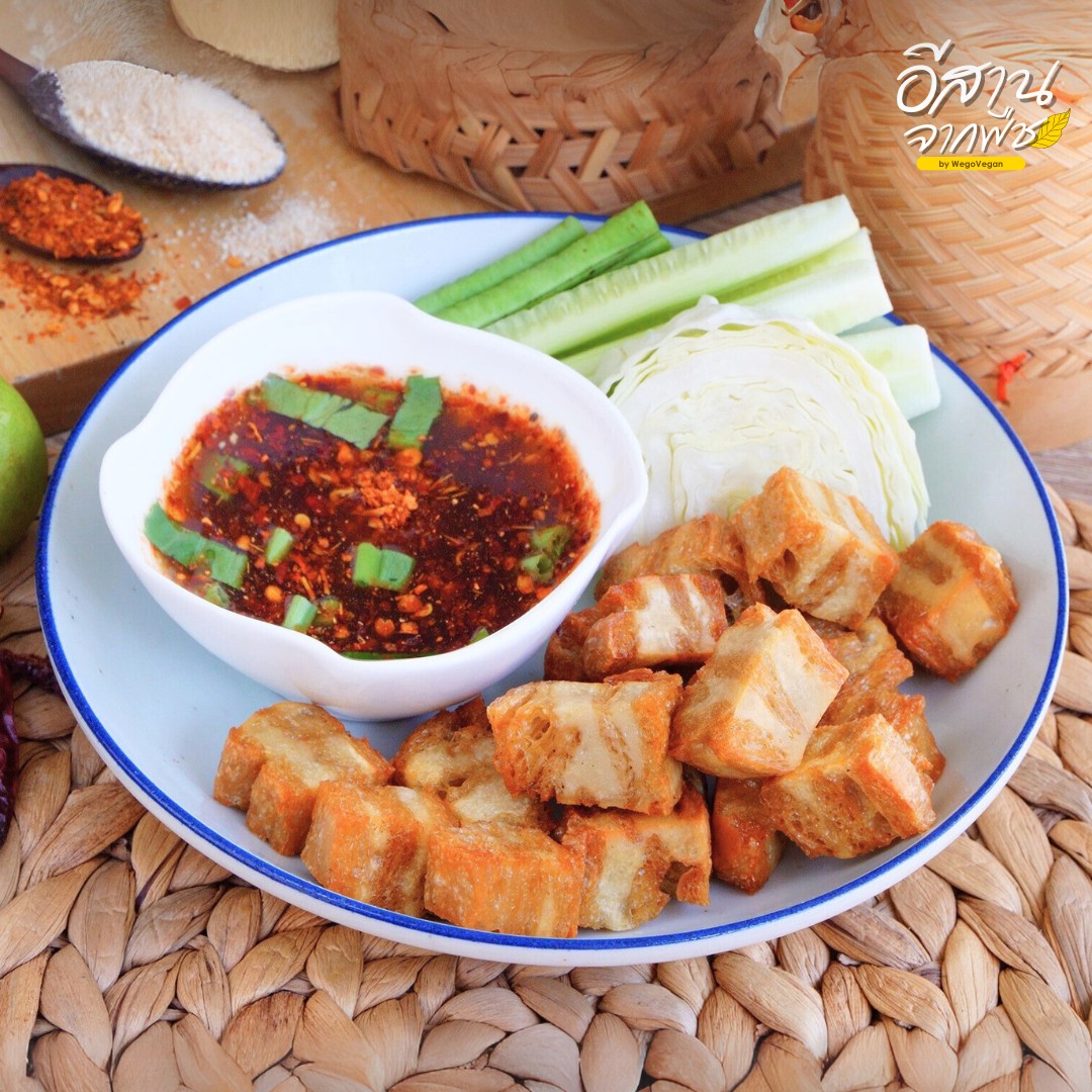 อีสานจากพืช by WegoVegan: food & drinks