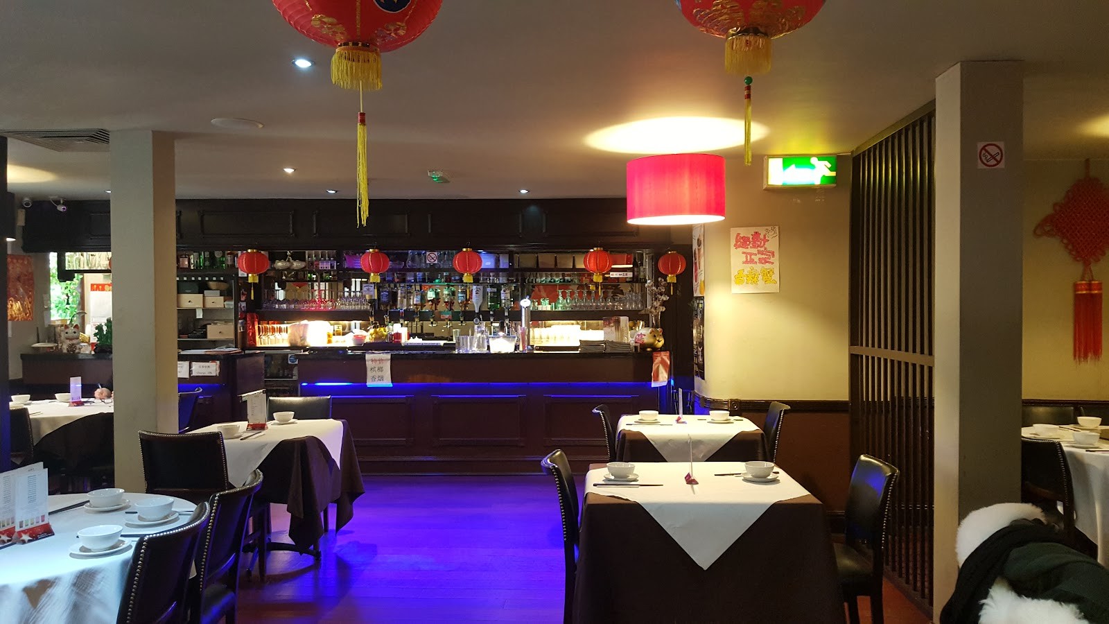 Hunan Restaurant: the place