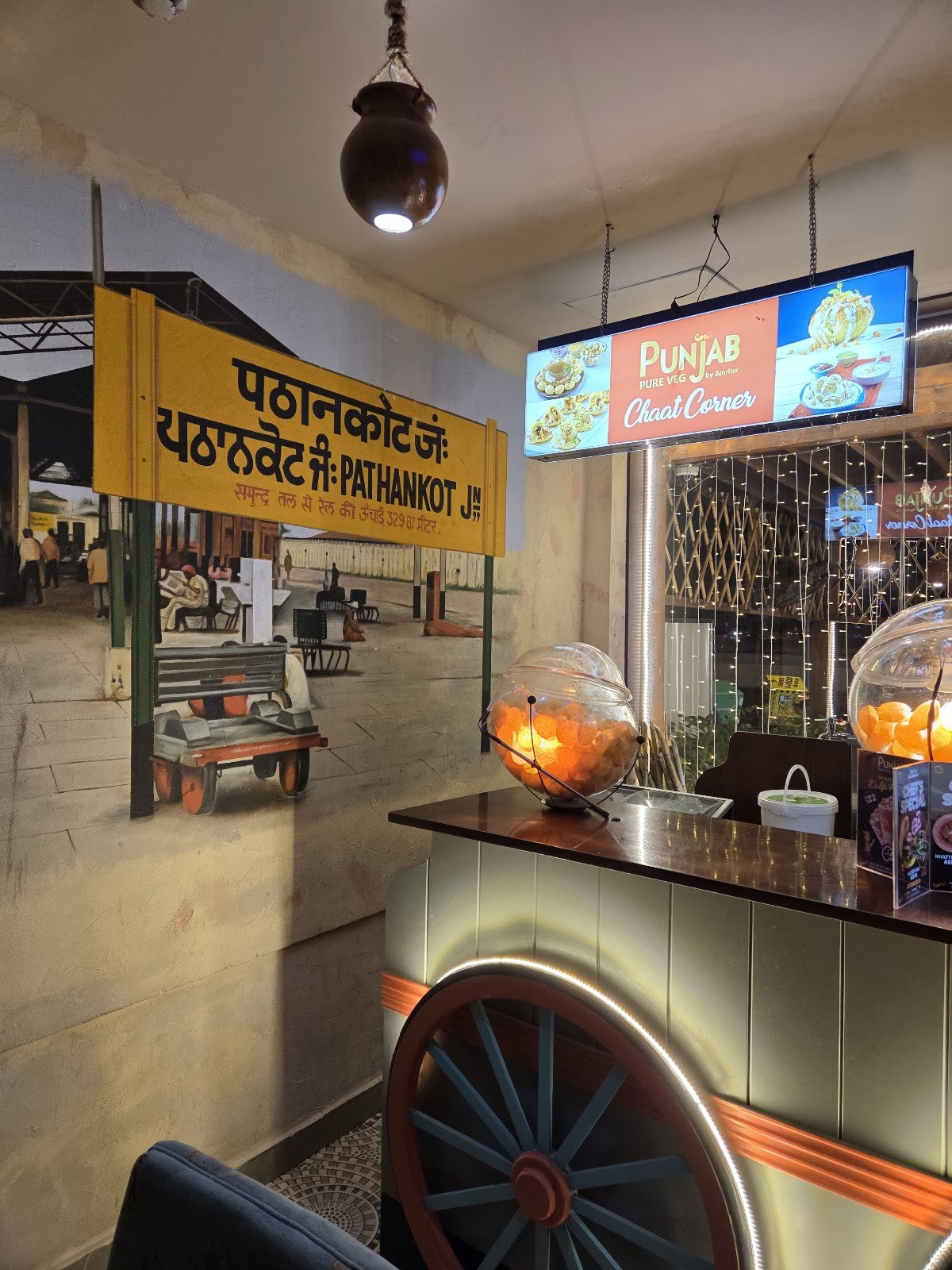 Punjab PureVeg by Amritsr- Pure Vegetarian Restaurant in Dubai: the place