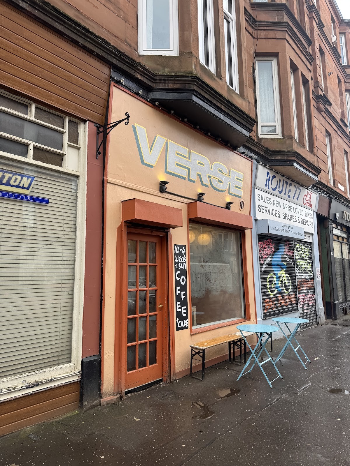 Verse: the place
