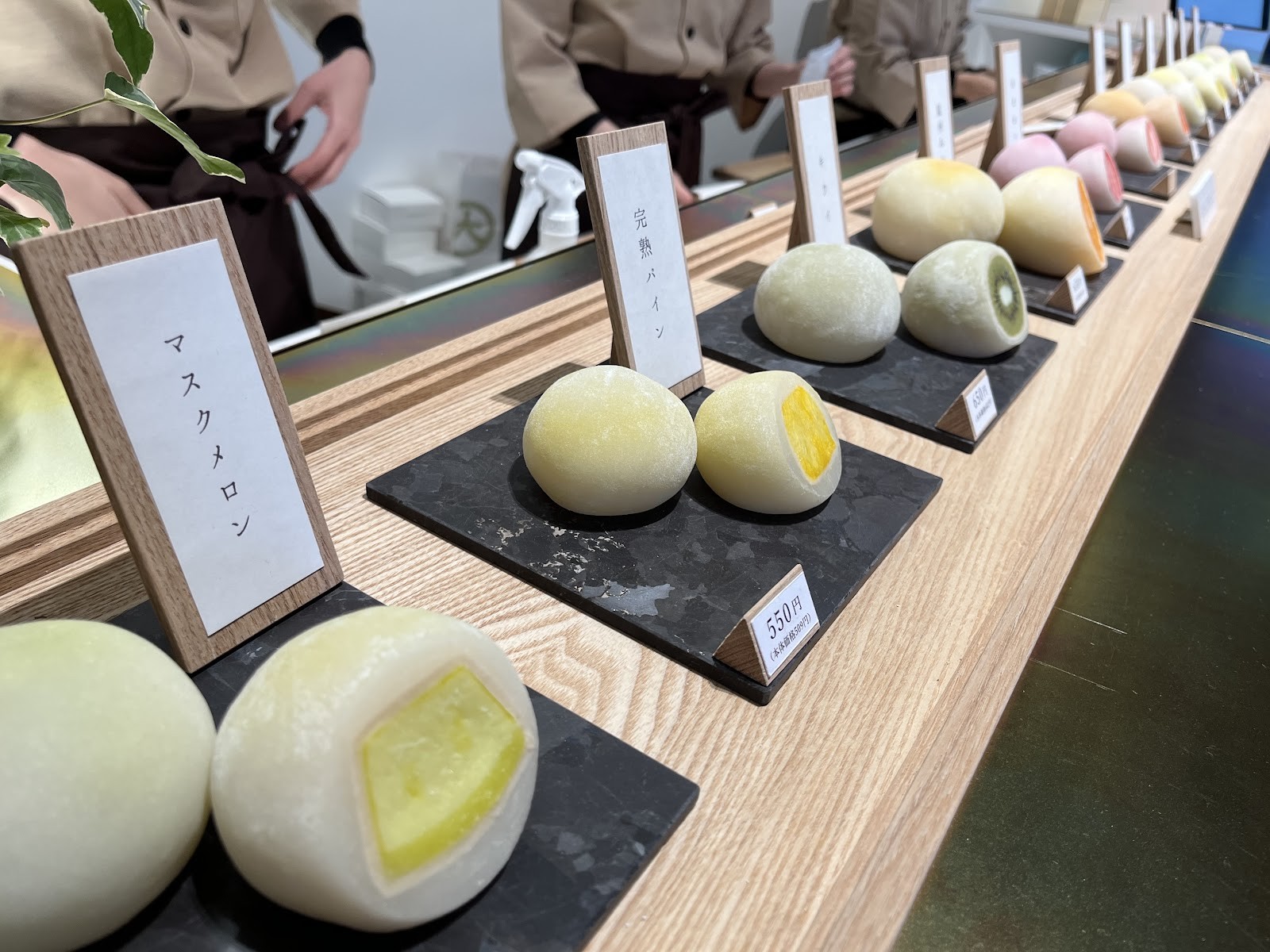 Ben Zai Ten: food & drinks