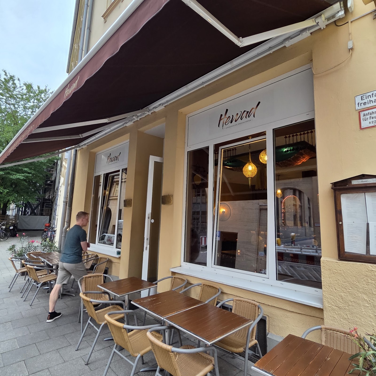 Hewad Restaurant: the place